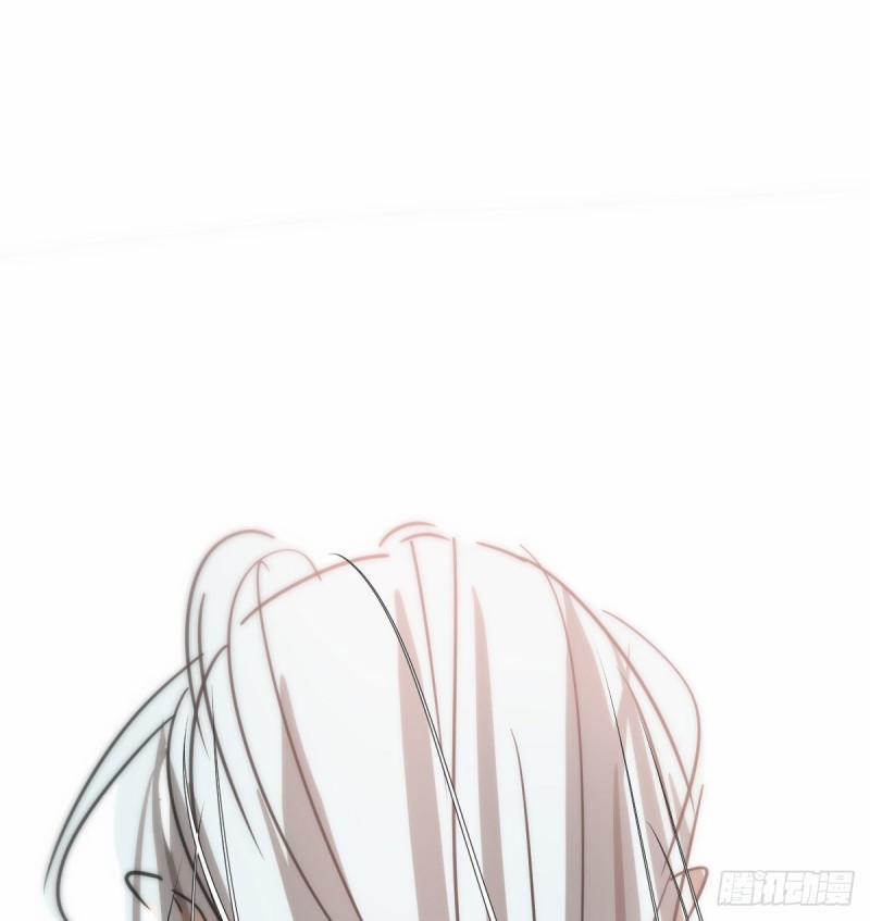 Bắt Lấy Ngao Ngao 130 trang 26