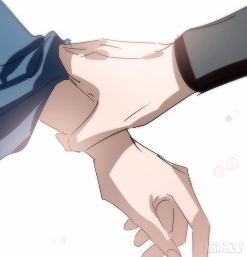 Bắt Lấy Ngao Ngao 130 trang 3