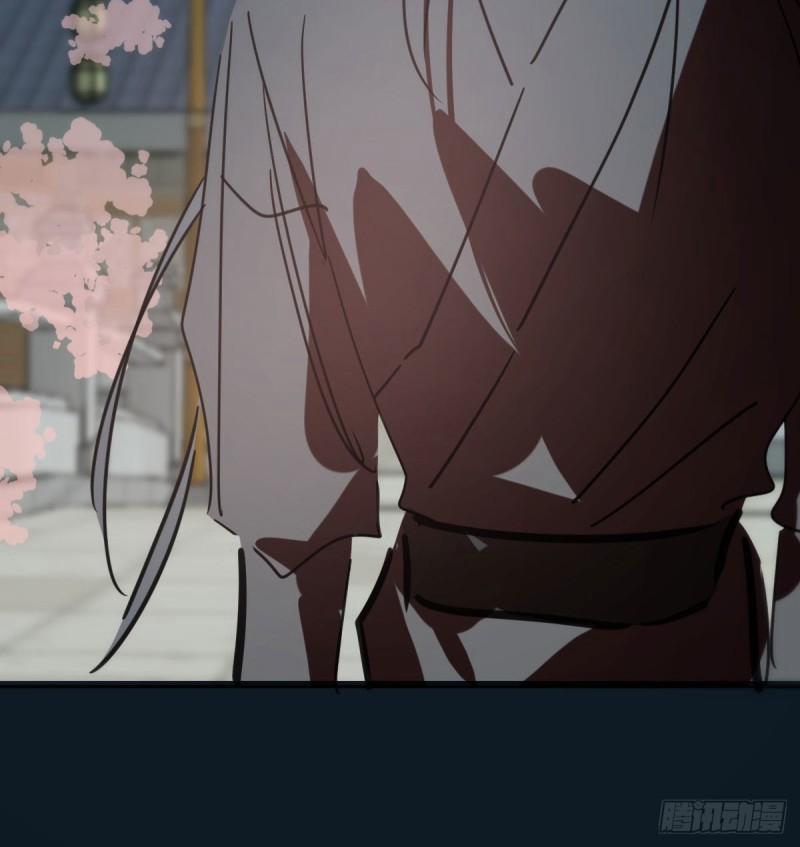 Bắt Lấy Ngao Ngao 130 trang 31