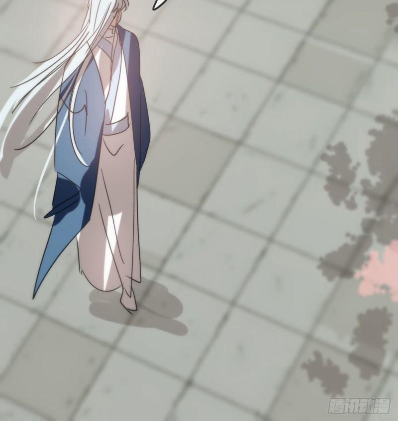 Bắt Lấy Ngao Ngao 130 trang 34