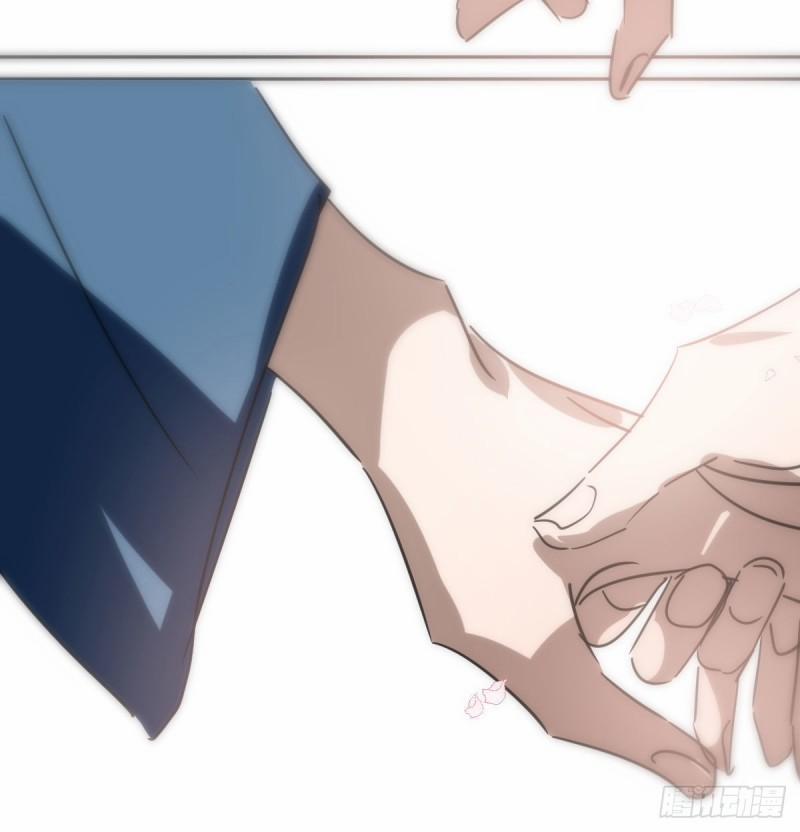 Bắt Lấy Ngao Ngao 130 trang 4