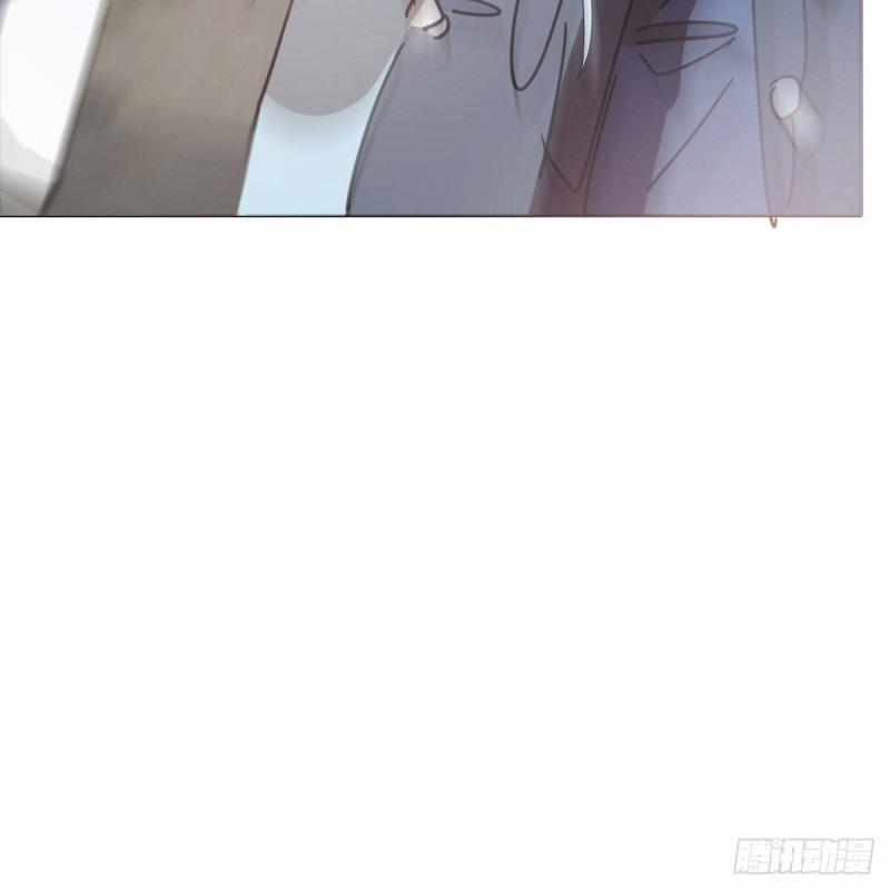 Bắt Lấy Ngao Ngao 130 trang 51