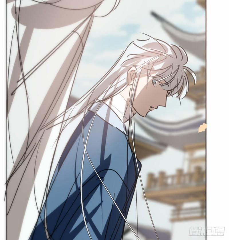 Bắt Lấy Ngao Ngao 130 trang 54