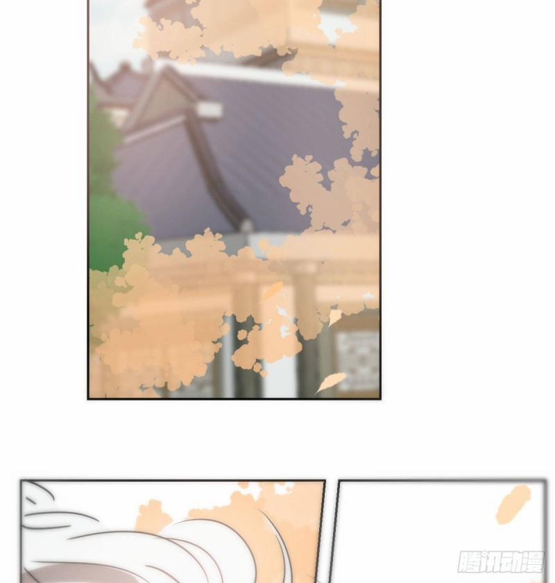 Bắt Lấy Ngao Ngao 130 trang 64