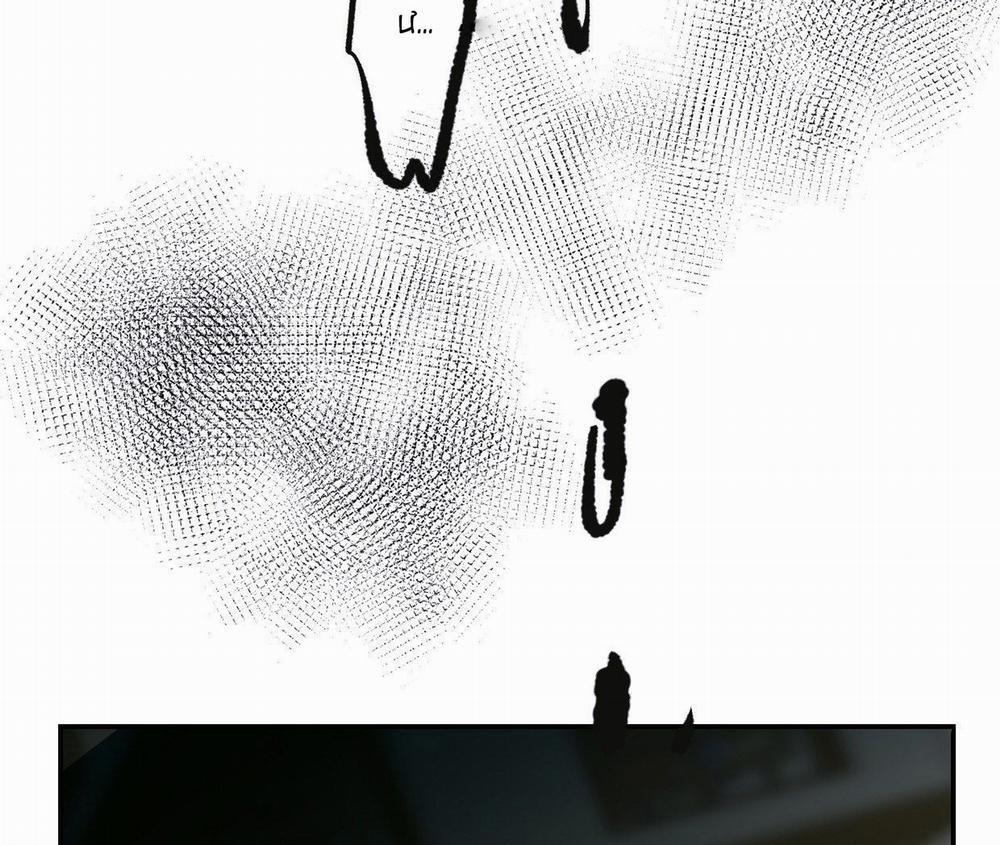 Bắt Lấy Ngao Ngao 131 trang 21