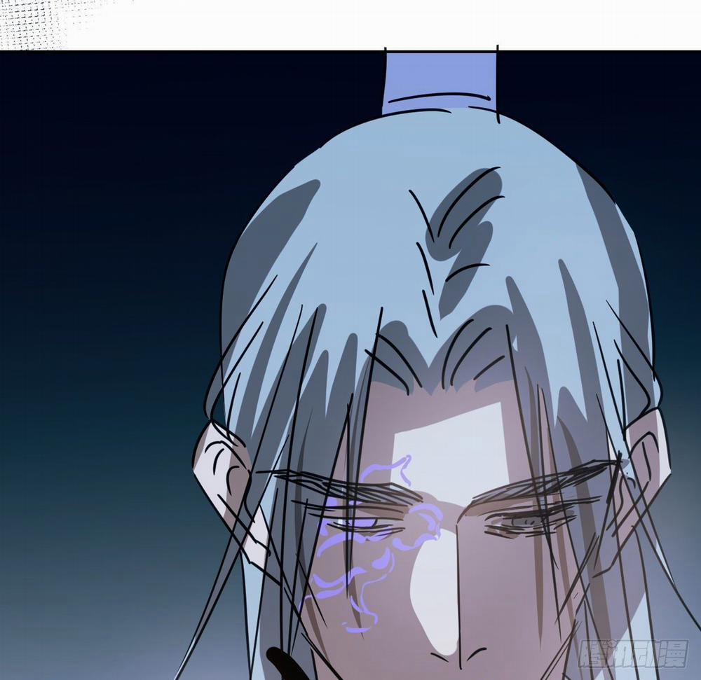 Bắt Lấy Ngao Ngao 131 trang 34