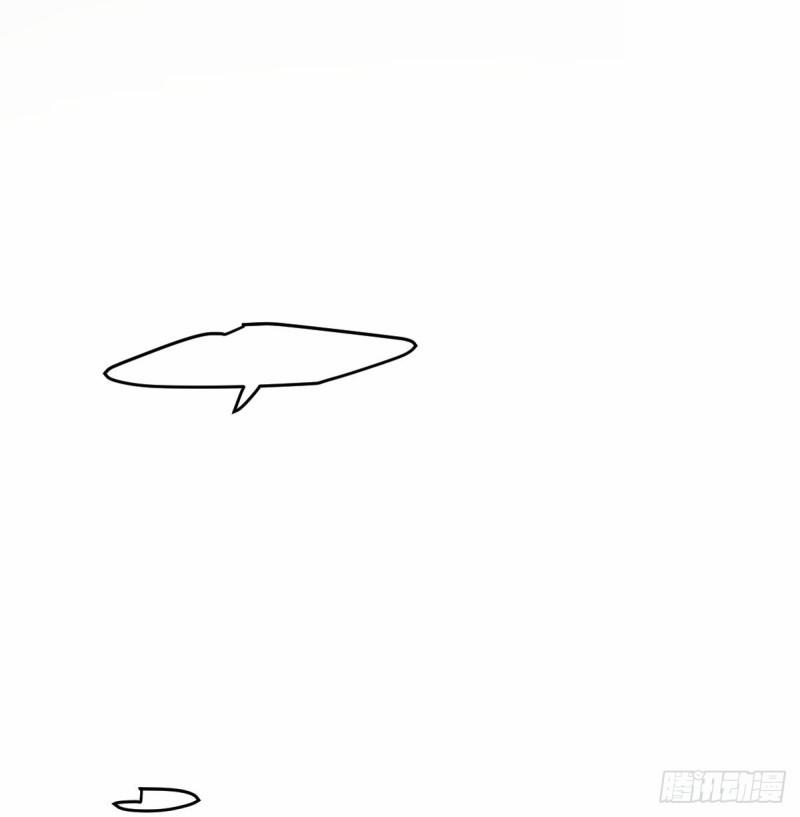 Bắt Lấy Ngao Ngao 134 trang 12