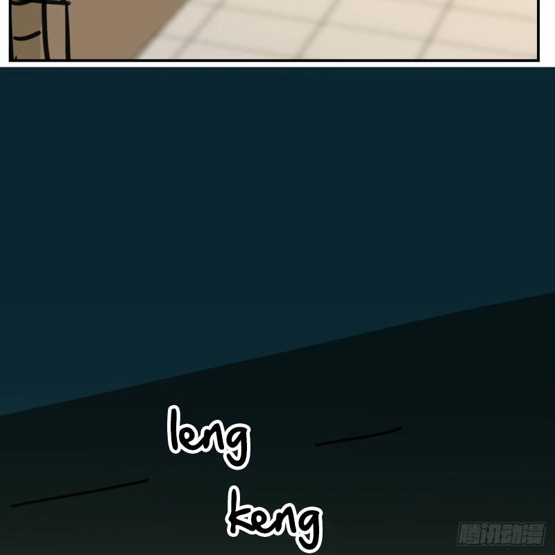 Bắt Lấy Ngao Ngao 134 trang 22