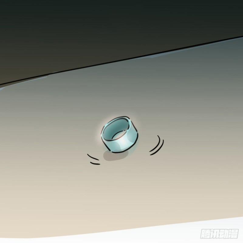 Bắt Lấy Ngao Ngao 134 trang 23