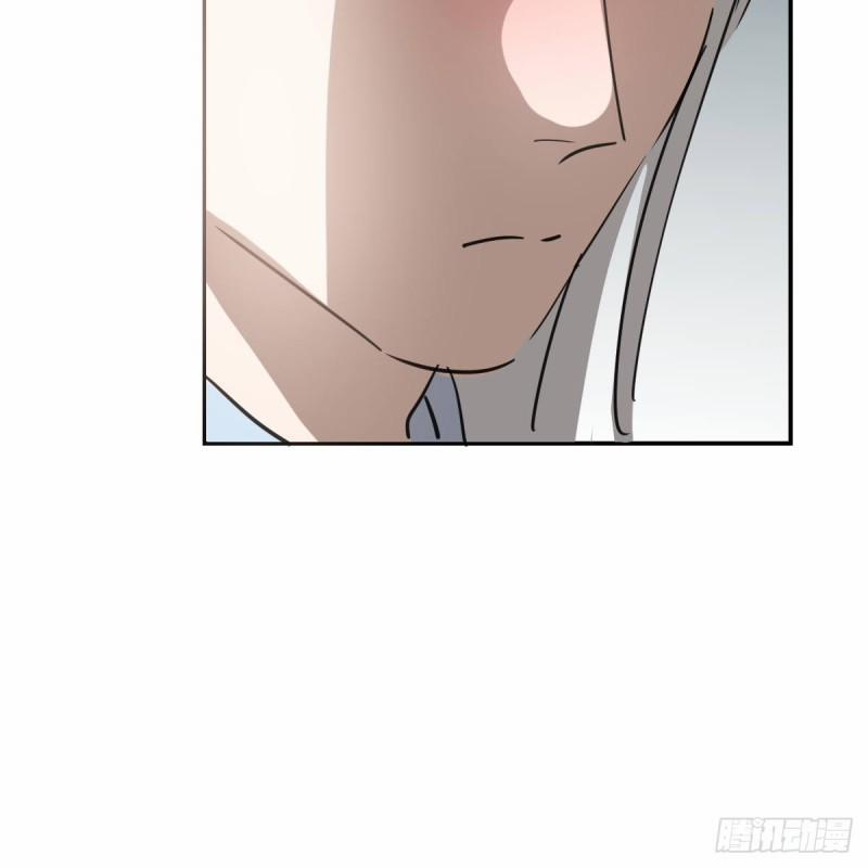 Bắt Lấy Ngao Ngao 134 trang 25