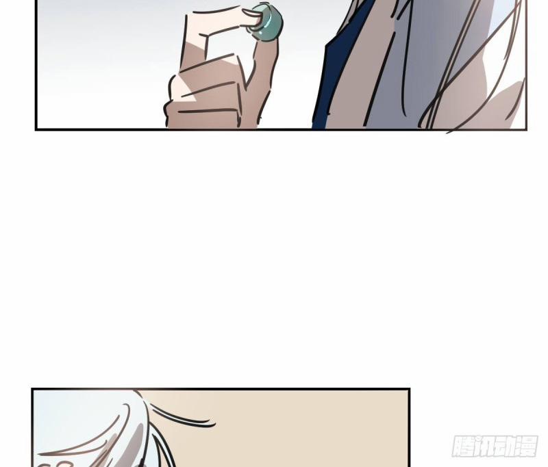 Bắt Lấy Ngao Ngao 134 trang 28