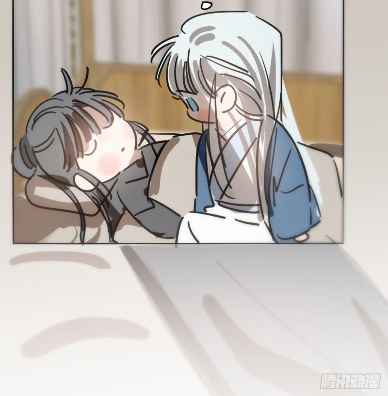 Bắt Lấy Ngao Ngao 134 trang 3