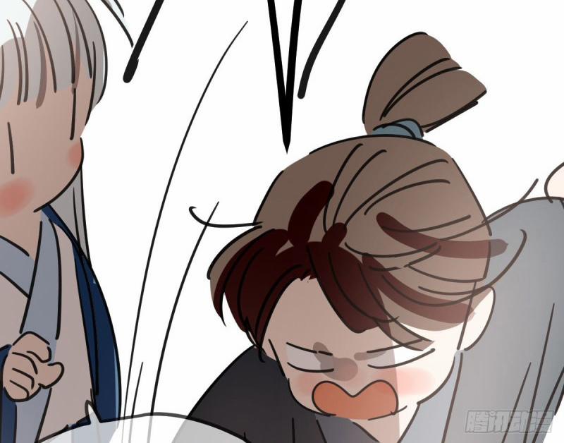 Bắt Lấy Ngao Ngao 134 trang 32