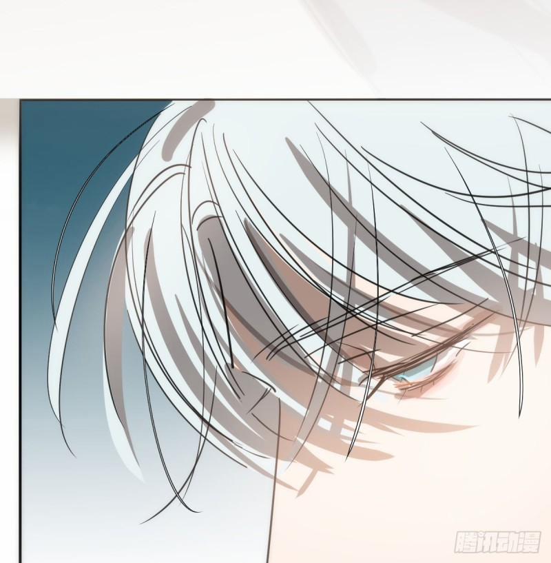 Bắt Lấy Ngao Ngao 134 trang 4