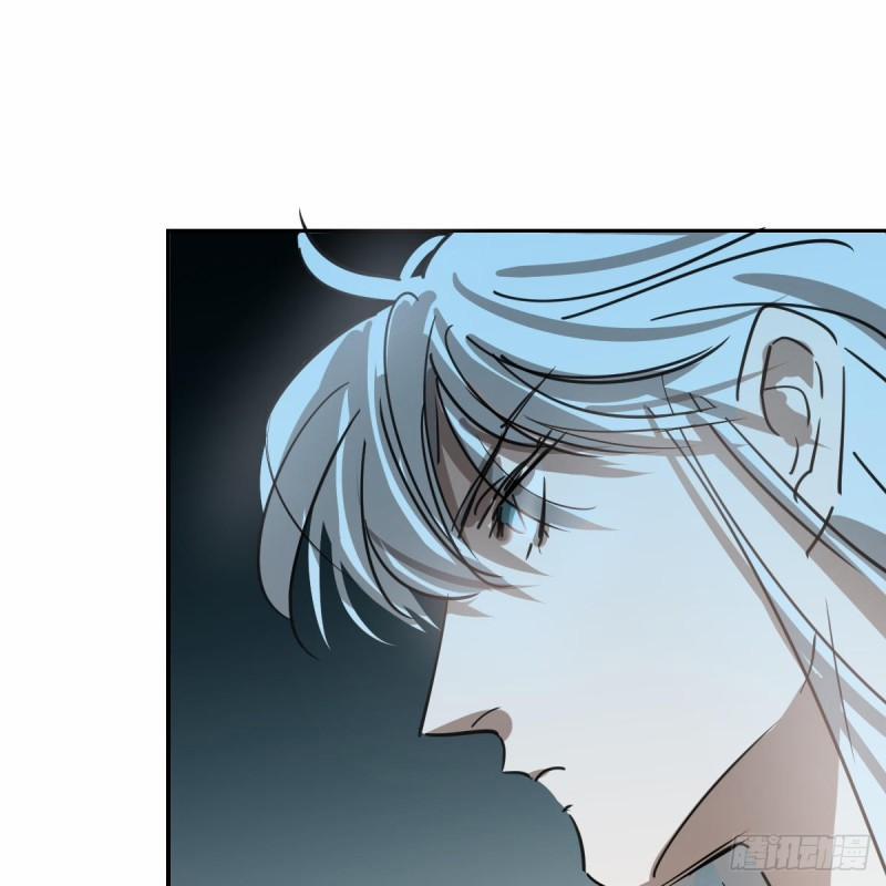 Bắt Lấy Ngao Ngao 134 trang 51