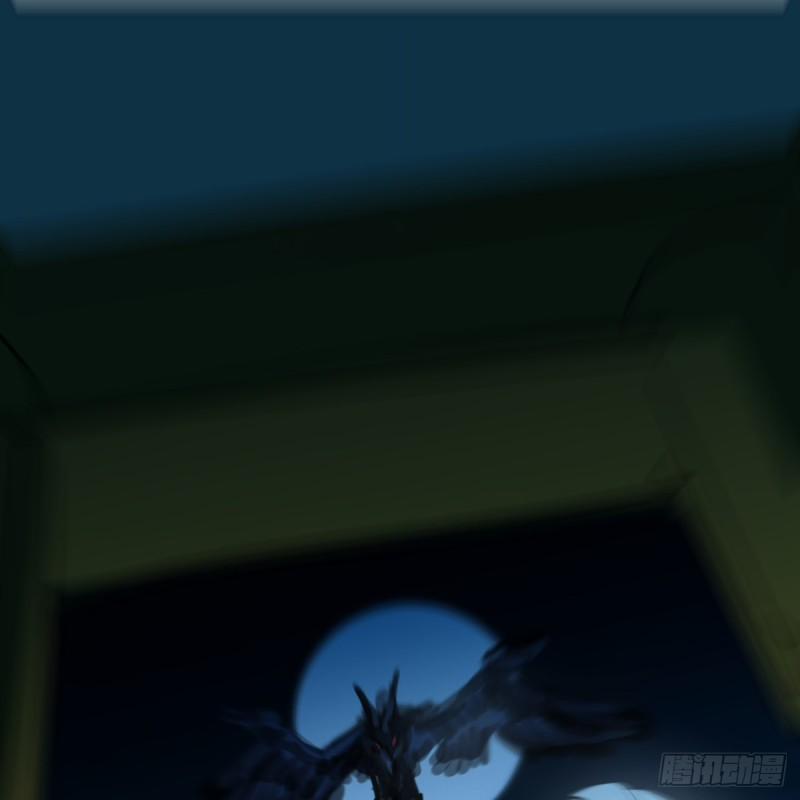 Bắt Lấy Ngao Ngao 134 trang 53