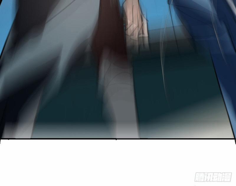 Bắt Lấy Ngao Ngao 134 trang 55