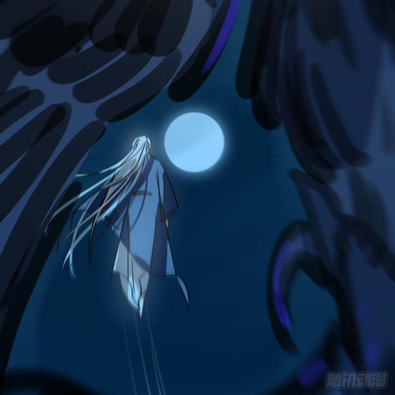 Bắt Lấy Ngao Ngao 134 trang 63