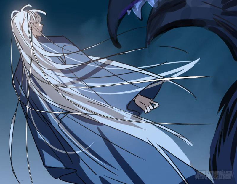 Bắt Lấy Ngao Ngao 134 trang 66