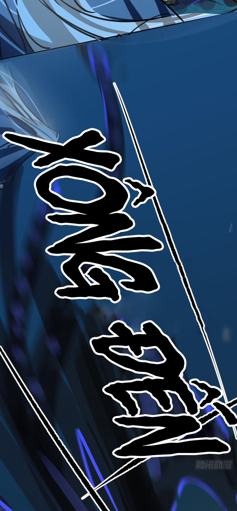 Bắt Lấy Ngao Ngao 134 trang 69