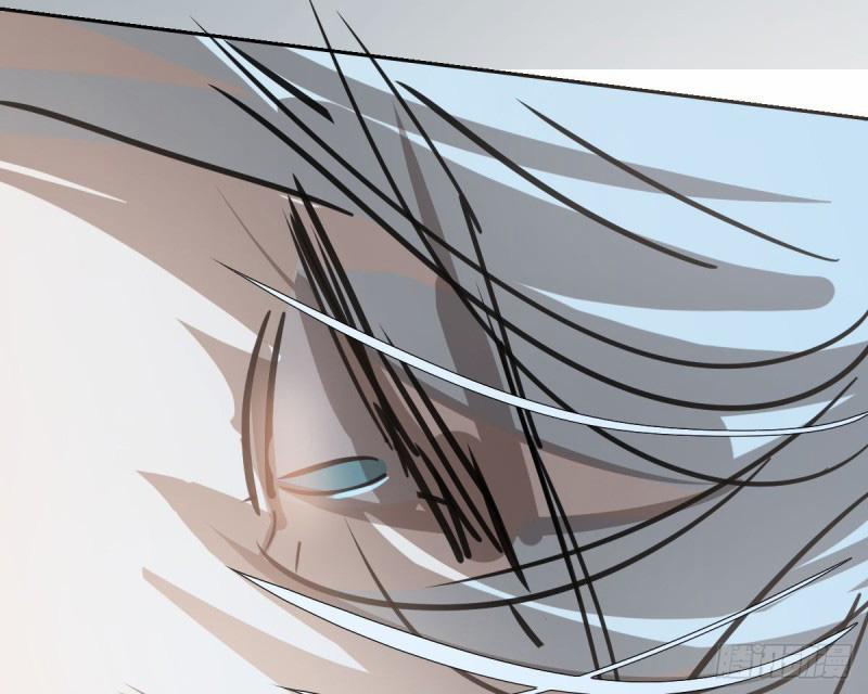 Bắt Lấy Ngao Ngao 134 trang 72