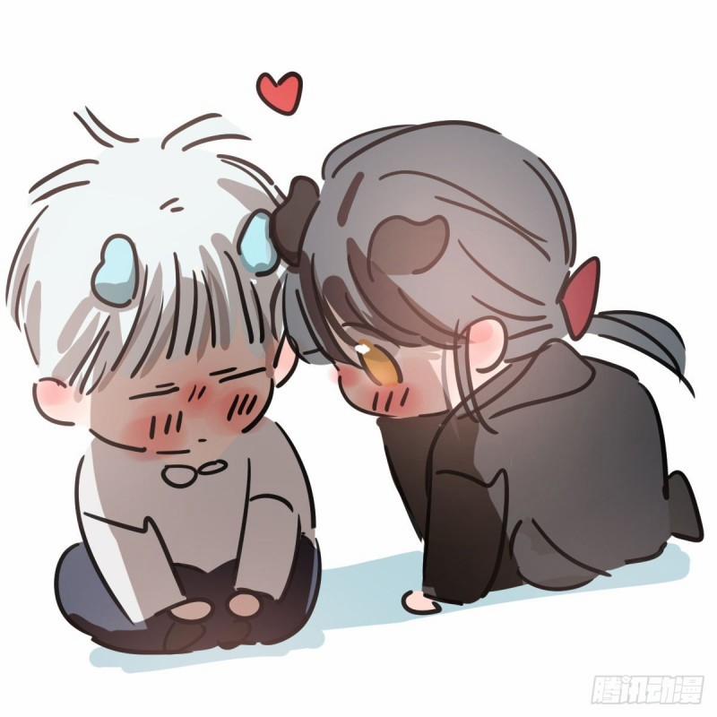 Bắt Lấy Ngao Ngao 134 trang 77