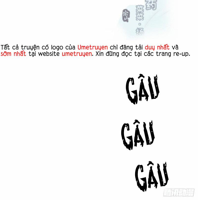 Bắt Lấy Ngao Ngao 136 trang 0