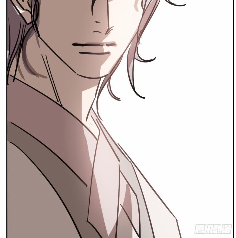 Bắt Lấy Ngao Ngao 136 trang 16