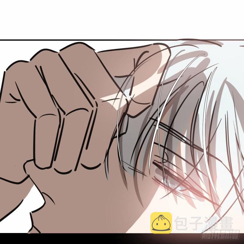 Bắt Lấy Ngao Ngao 136 trang 39