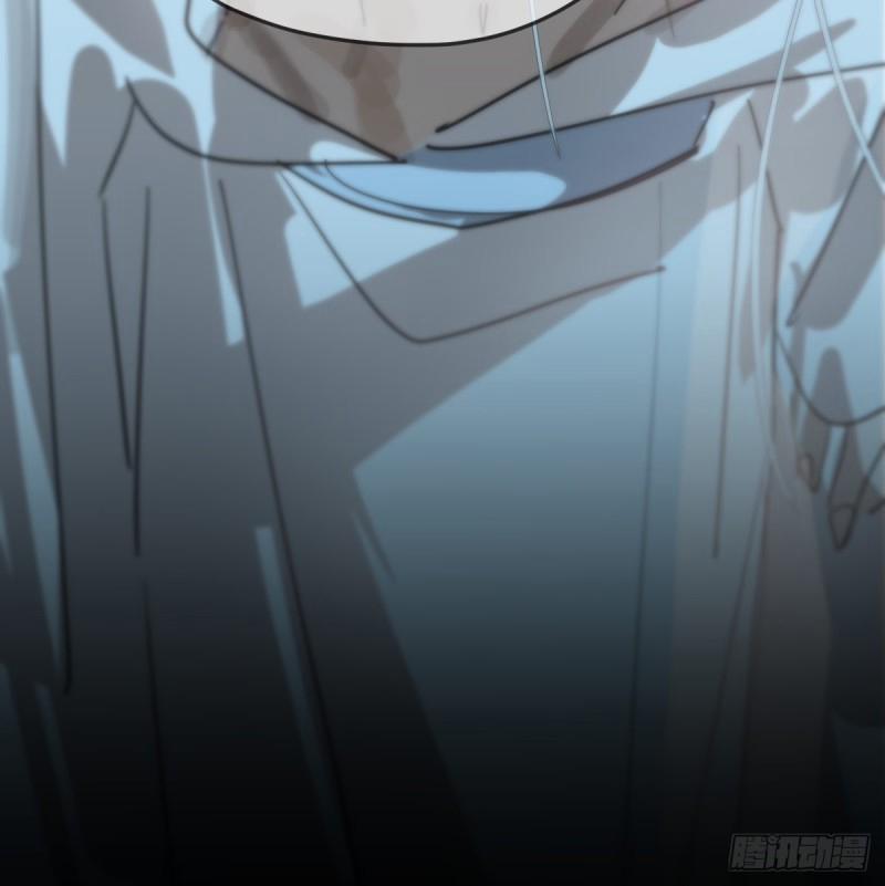 Bắt Lấy Ngao Ngao 138 trang 10