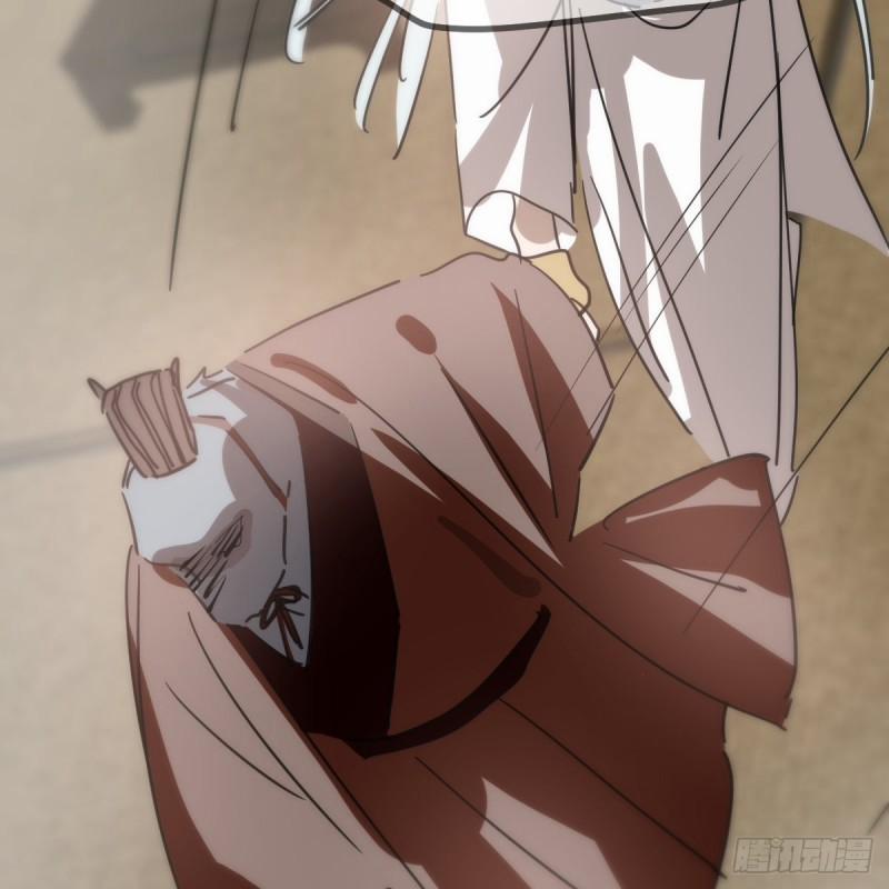 Bắt Lấy Ngao Ngao 138 trang 25