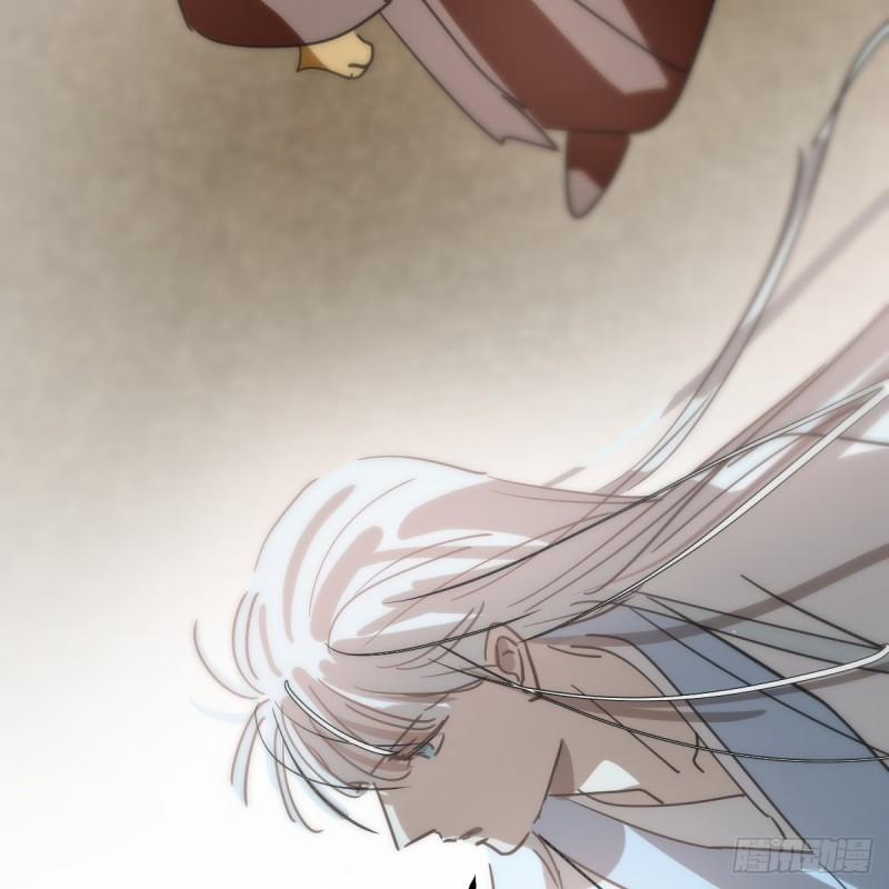 Bắt Lấy Ngao Ngao 138 trang 26