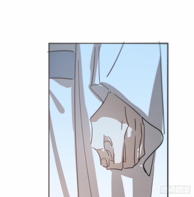 Bắt Lấy Ngao Ngao 138 trang 34