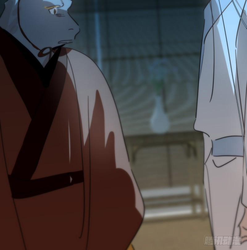 Bắt Lấy Ngao Ngao 138 trang 40