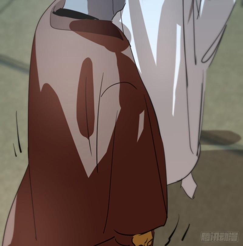 Bắt Lấy Ngao Ngao 138 trang 46