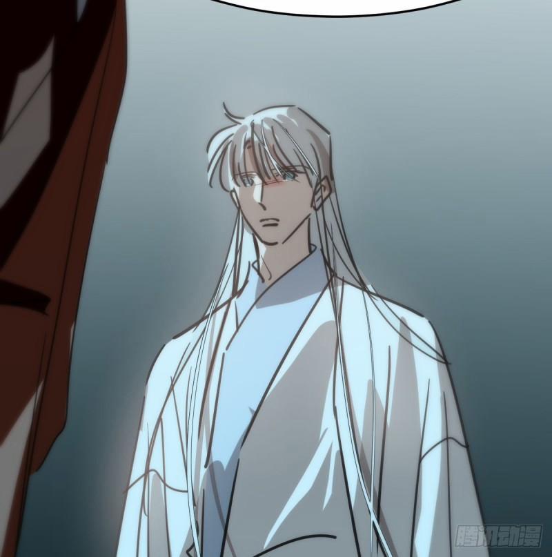 Bắt Lấy Ngao Ngao 138 trang 64