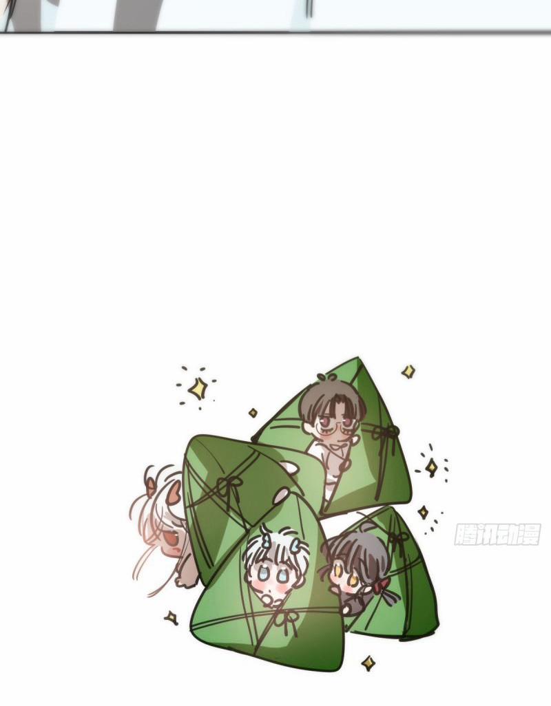 Bắt Lấy Ngao Ngao 138 trang 68