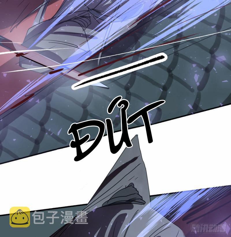 Bắt Lấy Ngao Ngao 139 trang 36