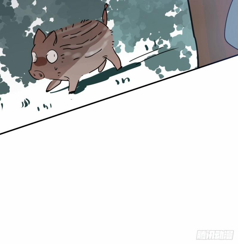 Bắt Lấy Ngao Ngao 139 trang 44