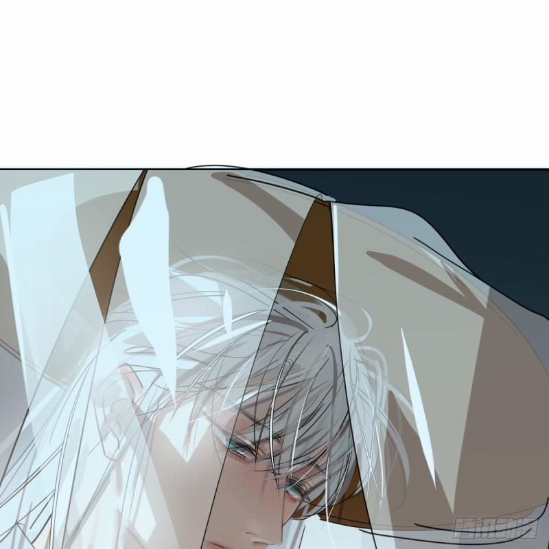 Bắt Lấy Ngao Ngao 139 trang 53