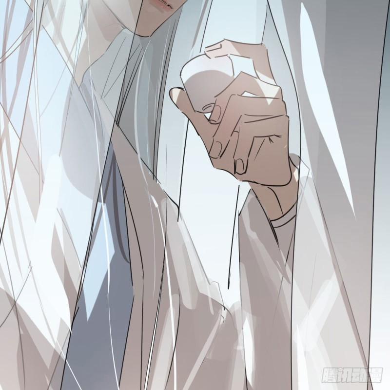 Bắt Lấy Ngao Ngao 139 trang 54