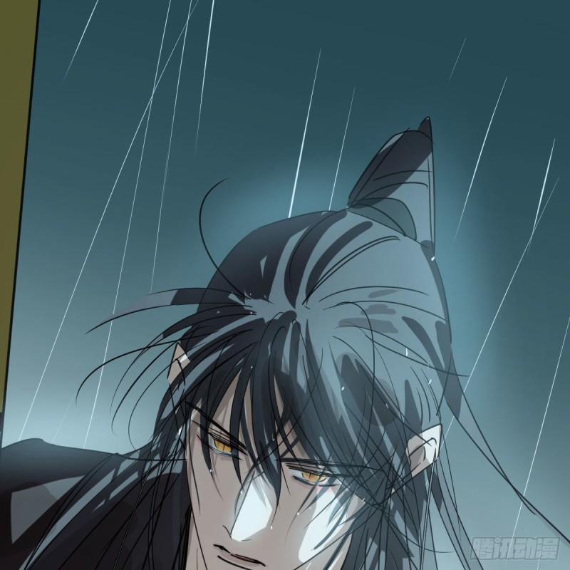 Bắt Lấy Ngao Ngao 139 trang 59