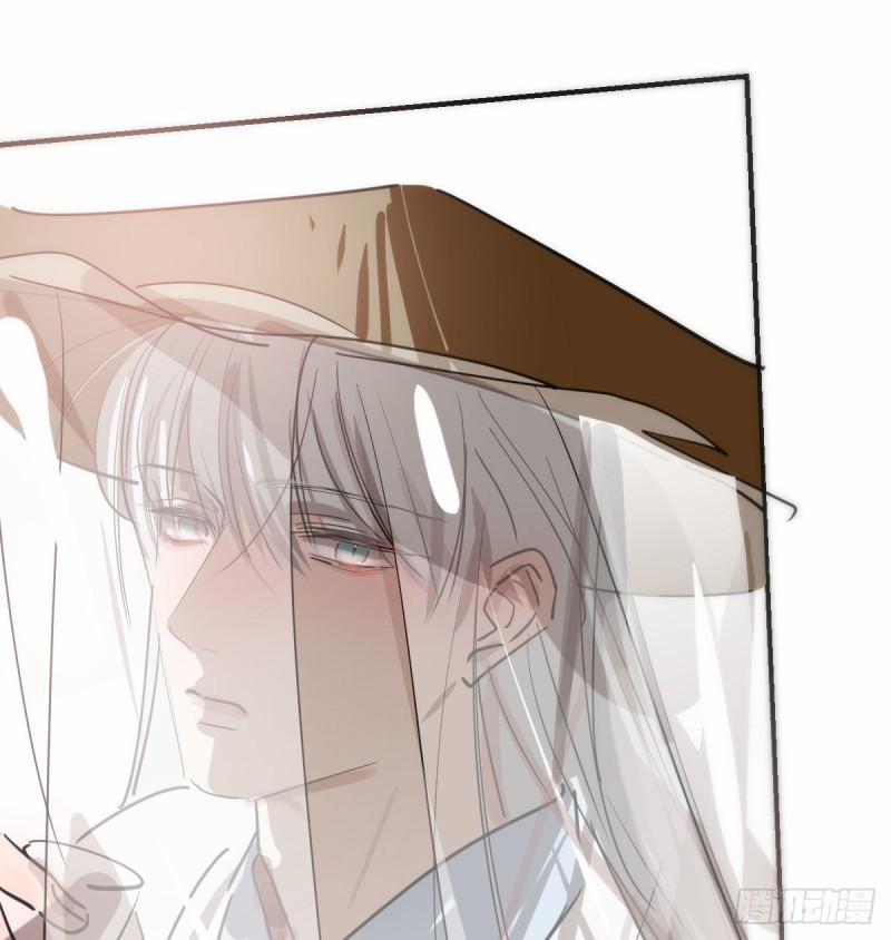 Bắt Lấy Ngao Ngao 139 trang 62