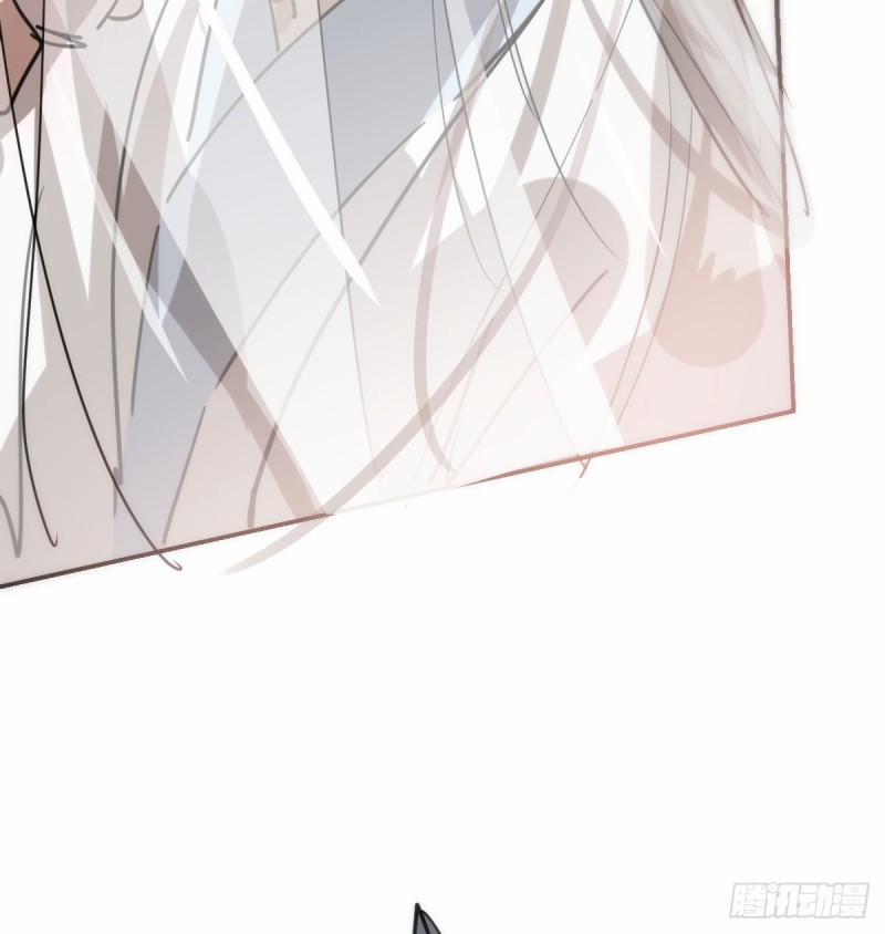 Bắt Lấy Ngao Ngao 139 trang 63