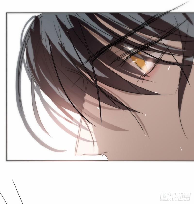 Bắt Lấy Ngao Ngao 139 trang 70