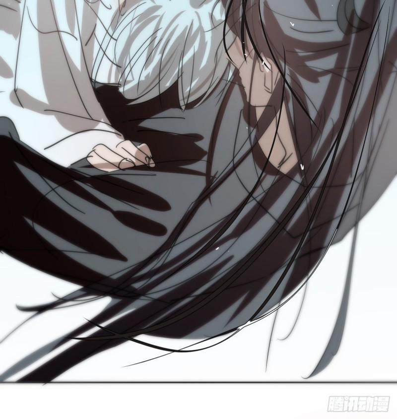 Bắt Lấy Ngao Ngao 139 trang 72