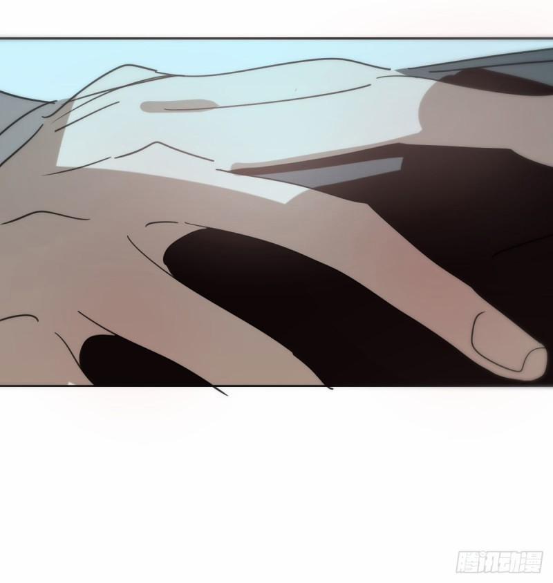 Bắt Lấy Ngao Ngao 139 trang 73