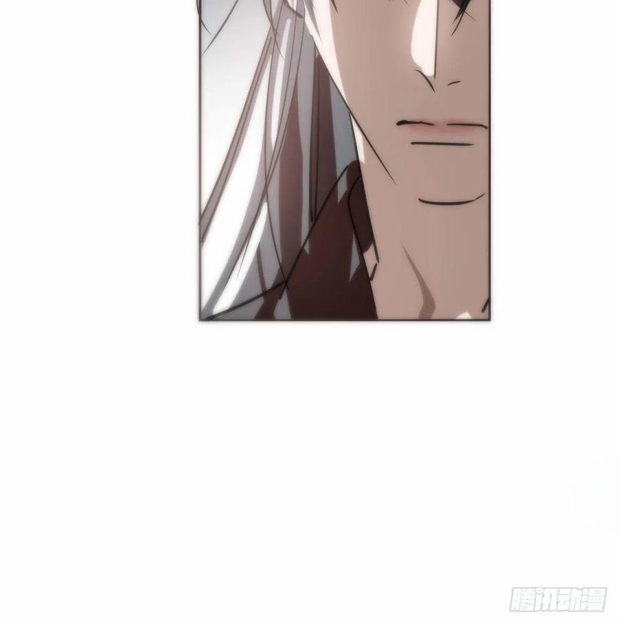 Bắt Lấy Ngao Ngao 140 trang 10