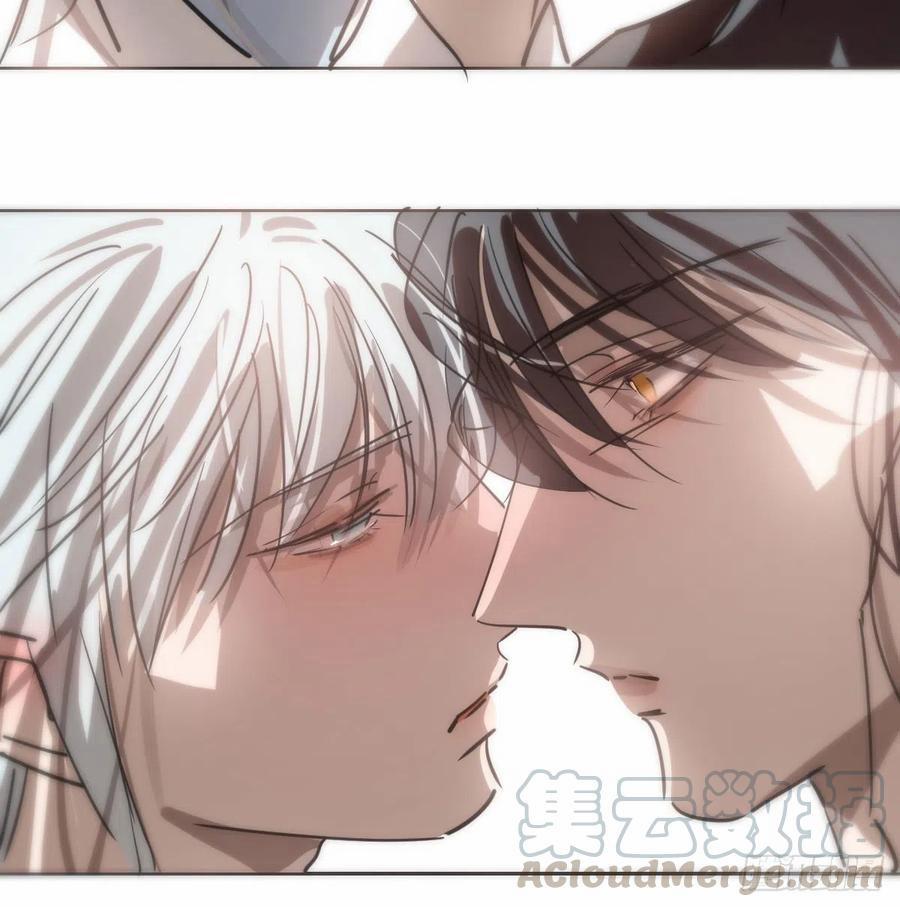 Bắt Lấy Ngao Ngao 140 trang 2