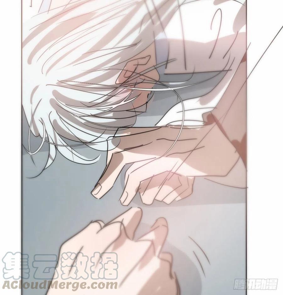 Bắt Lấy Ngao Ngao 140 trang 28